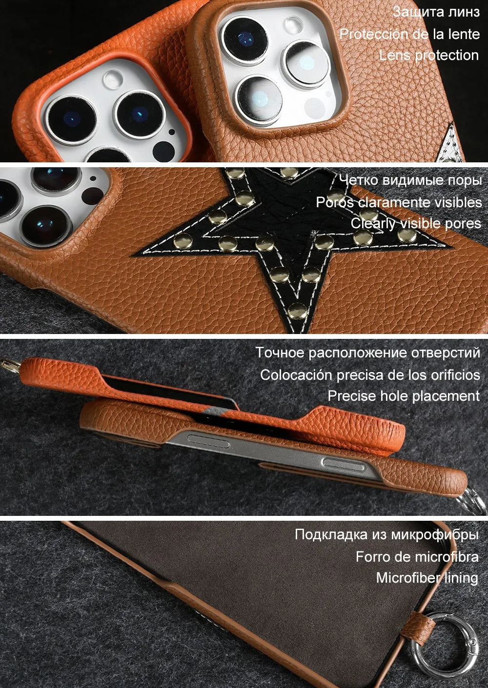 【本革レザー】スタースタッズ レザー ロングストラップ ショルダーケース|iPhone対応 #250221