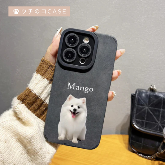 【ウチのコCASE】ペット写真×ネーム入り スエード調 フォトケース｜iPhone対応 #241007