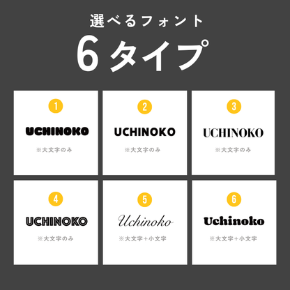 【ウチのコCASE】選べるカラー&アイコン 好きな写真+名前で作る オーダーメイド フォトiPhoneケース #231017