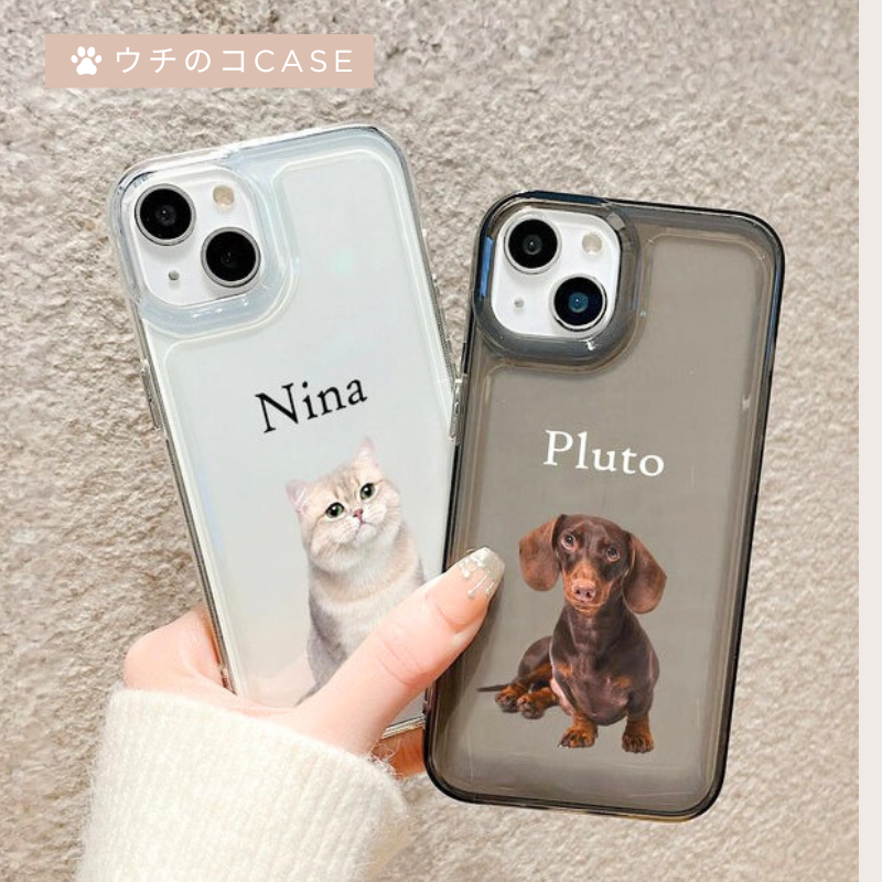 【ウチのコCASE】ペット写真 × カスタム ネーム 印字 クリア フォトケース｜iPhone対応 #241008