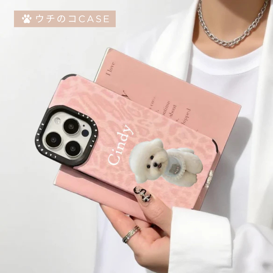 【ウチのコCASE】ペット写真 × カスタム ネーム 印字 ピンクレオパード スマホケース｜iPhone対応 #241006