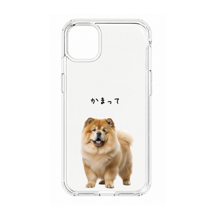 【ウチのコCASE】好きな写真でつくる ウチのコ 選べる ひとことメッセージ クリア iPhoneケース｜カスタム対応 #230924
