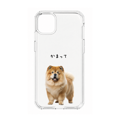 【ウチのコCASE】好きな写真でつくる ウチのコ 選べる ひとことメッセージ クリア iPhoneケース｜カスタム対応 #230924