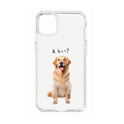 【ウチのコCASE】好きな写真でつくる ウチのコ 選べる ひとことメッセージ クリア iPhoneケース｜カスタム対応 #230924
