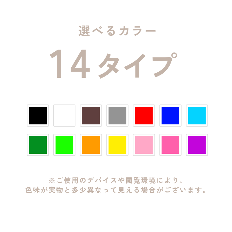 【ウチのコCASE】ペット写真カスタム クリア iPhoneケース｜名入れ対応・Magnetデザイン #231015