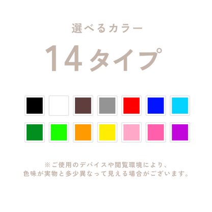 【ウチのコCASE】ペット写真カスタム クリア iPhoneケース｜名入れ対応・Magnetデザイン #231015