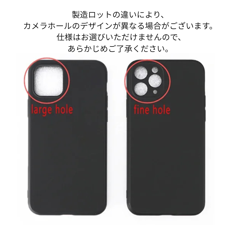 【ニコちゃんシリーズ】手書き風 スマイル マット iPhoneケース #260302