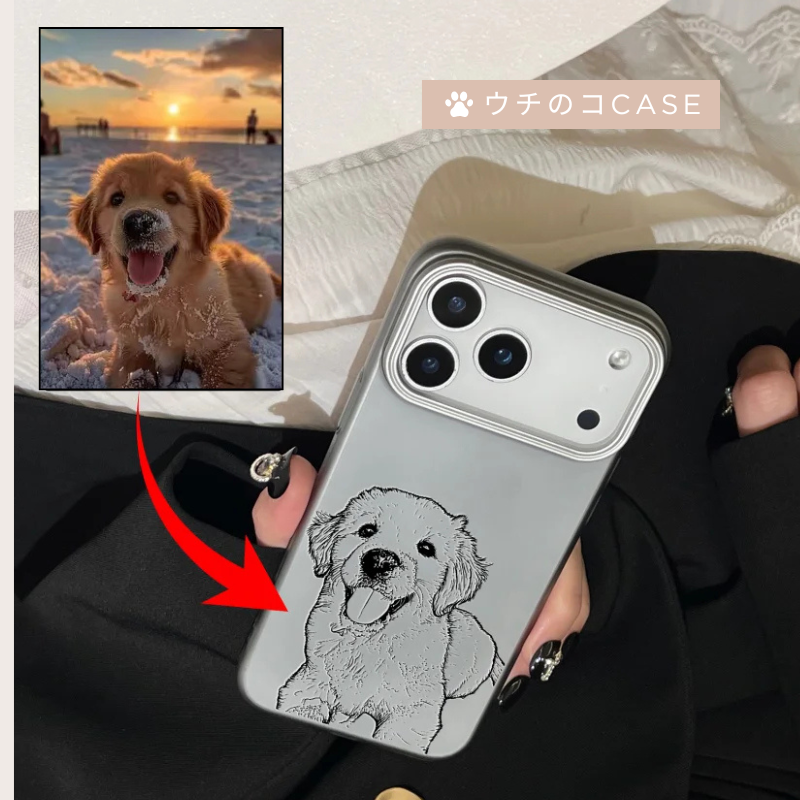 【ウチのコCASE】写真からラインアート加工 カスタムiPhoneケース｜オーダーメイド／半透明マット仕上げ #260110