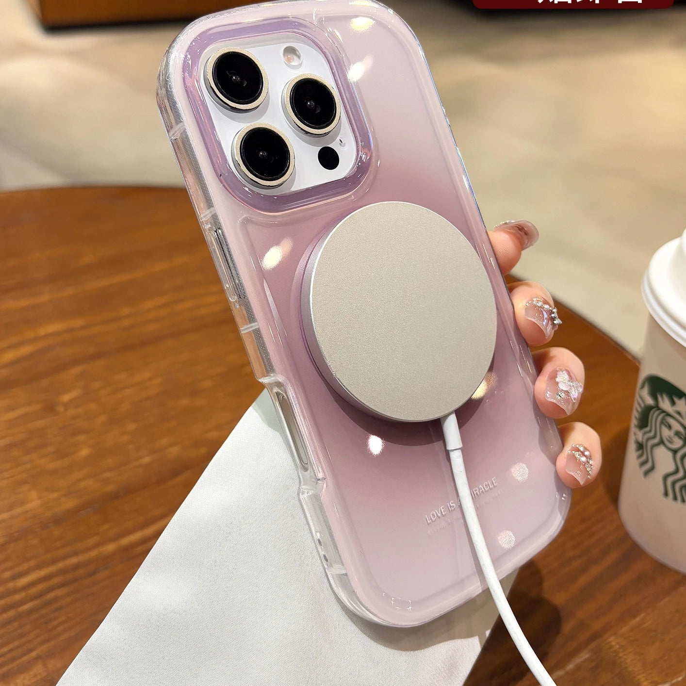 【Magsafe対応】ふんわりチーク 滲み グラデデザイン｜iPhone対応 #241216