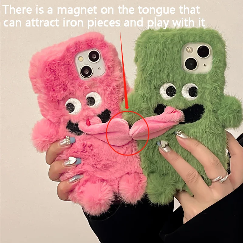 【ふわもこモンスター】マグネット付き ペアにおすすめ 立体ぬいぐるみ スマホケース｜iPhone対応 #241120