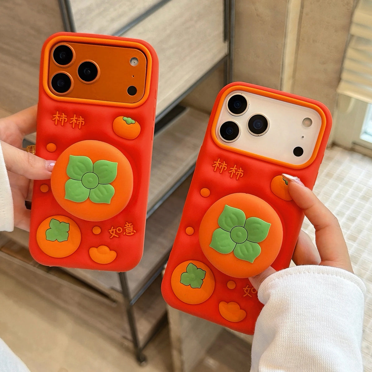 【柿モチーフ】iPhoneケース トレンド・ポップ フルーツ PCA #261210　