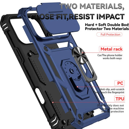 耐衝撃アーマー iPhone17 ケース｜リング付き・カメラ保護フラップ・二重構造 #240325