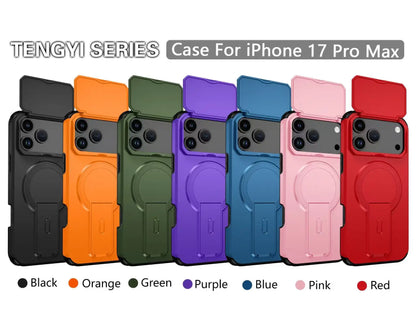 カメラ保護 フラップ付き iPhone17 ケース｜耐衝撃 タフデザイン・スタンド対応 #240401